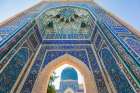 Samarkand, Uzbekistan, Central Asia. The beautifully decorated Gur-i Amir Mausoleum. Art Print